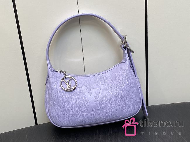 LOUIS VUITTON| Pre-fall 2023 Mini Moon Violet - 20.5x11x5cm - 1