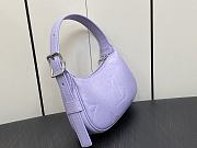 LOUIS VUITTON| Pre-fall 2023 Mini Moon Violet - 20.5x11x5cm - 5