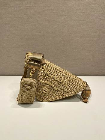 Prada Crochet Natural Handbag - 26x14x10.5cm