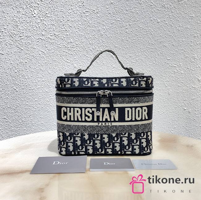 Dior Oblique Vintage Box - 25x14x15cm - 1