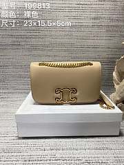 Celine Triomphe Beige Leather - 23×15.5×5cm - 1