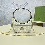 GG Half-moon Style Mini Handbag Oatmeal - 22x12.5x5cm - 1