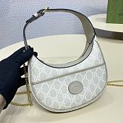 GG Half-moon Style Mini Handbag Oatmeal - 22x12.5x5cm - 3