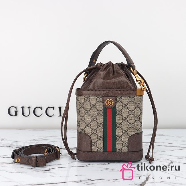 Gucci Ophidia GG Bucket Bag - 18x16x5cm - 1