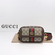 Gucci Padlock GG Small Bamboo - 20x12.5x9cm - 1