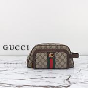 Gucci Ophidia Belt Bags For Men - 26.5x11x2cm - 1