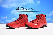 Air Jordan 9 Retro GS Chile Red - 1