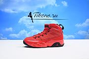 Air Jordan 9 Retro GS Chile Red - 3