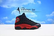 Air Jordan 13 Retro - 4