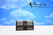 GG Supreme Monogram Wallet Brown - 19x11x2.5cm - 1