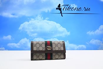 GG Supreme Monogram Wallet Brown - 19x11x2.5cm