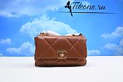 Chanel 19 Small Flap Bag Caramel 25cm - 1