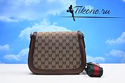 Gucci Brown Leather Trim Bag Size 26.5cm - 2