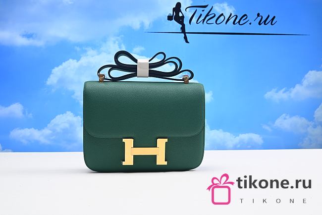 Hermes Constance Green  - 1