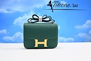 Hermes Constance Green  - 1