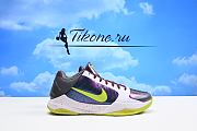 Nike Zoom Kobe 5 ZK5 - 3