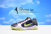 Nike Zoom Kobe 5 ZK5 - 2