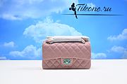 Chanel Classsic Pink Lambskin 23cm - 1