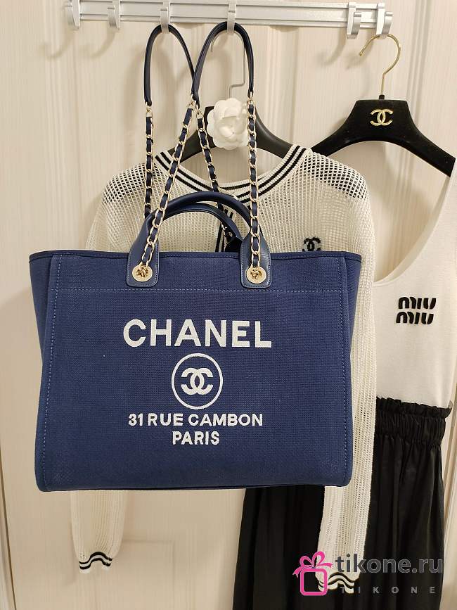 Chanel Deauville Tote Blue 38CM - 1