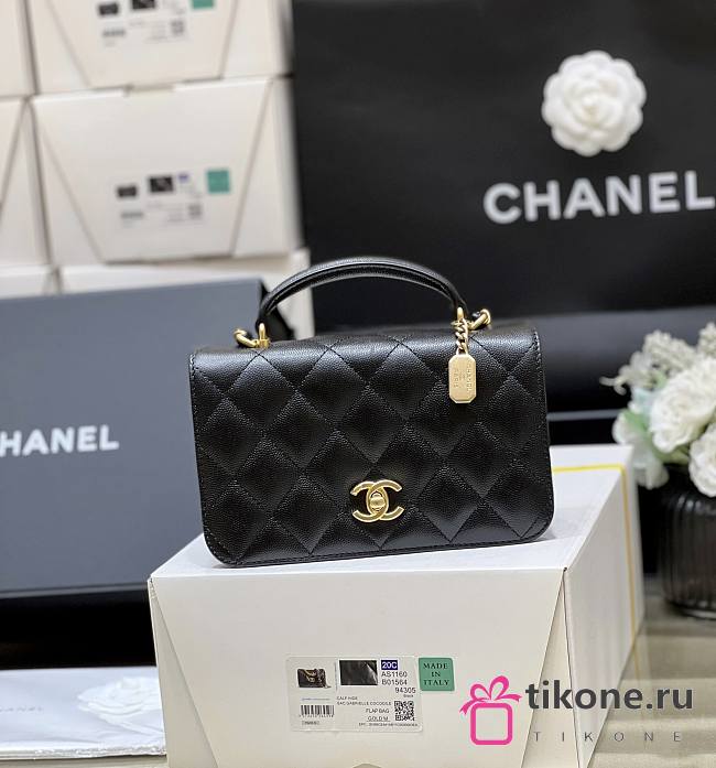 Chanel 23 Autumn and Winter Litchi Leather Bag - 20x12x8cm - 1