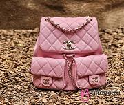 Chanel Small Backpack Pink - 16.5x17.5x10cm - 1