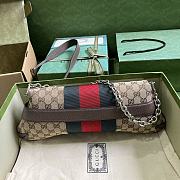 Gucci Horsebit Large Chain Beige And Ebony - 38x15x16cm - 5