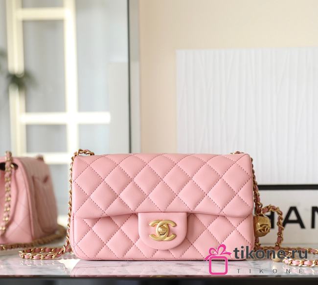 Chanel Classic Light Pink - 20x13x7cm - 1