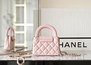 Chanel 23 Pink Mini Kelly Bag - 8.3x12.5x4cm - 4