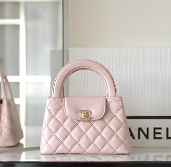 Chanel 23 Pink Kelly Bag - 19x13x7cm