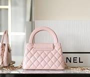 Chanel 23 Pink Kelly Bag - 19x13x7cm - 3