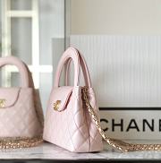 Chanel 23 Pink Kelly Bag - 19x13x7cm - 2