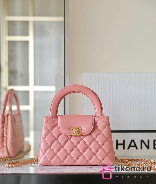 Chanel 23 Pink Candy Mini Kelly Bag - 8.3x12.5x4cm - 1