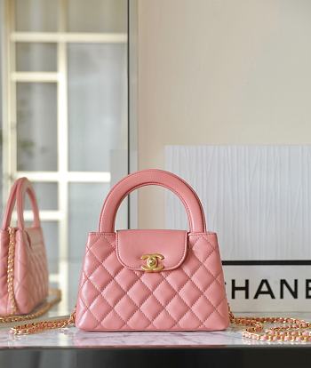 Chanel 23 Pink Candy Mini Kelly Bag - 8.3x12.5x4cm