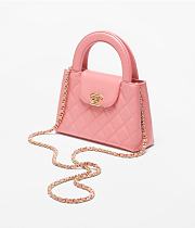 Chanel 23 Pink Candy Mini Kelly Bag - 8.3x12.5x4cm - 3