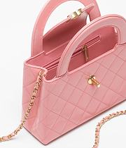 Chanel 23 Pink Candy Mini Kelly Bag - 8.3x12.5x4cm - 2