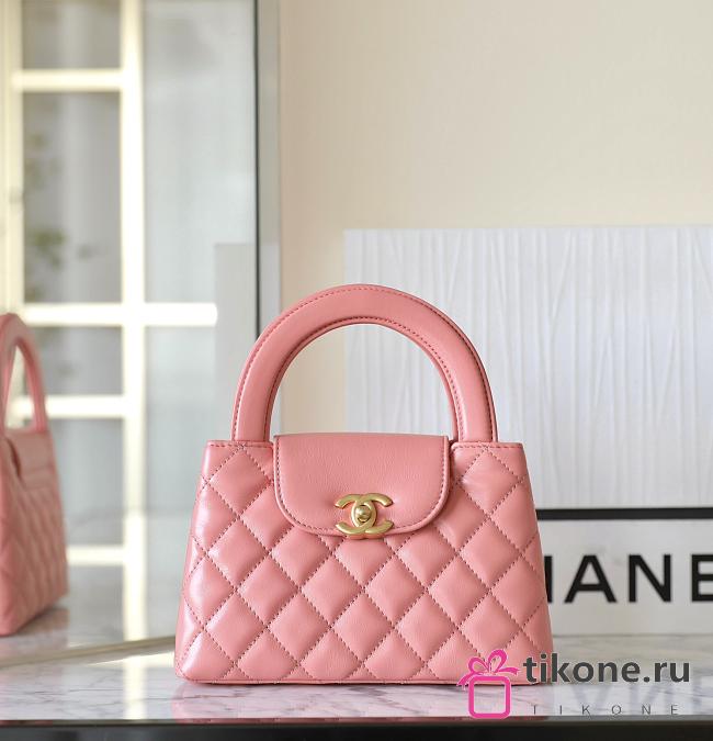 Chanel 23 Pink Candy Kelly Bag - 19x13x7cm - 1