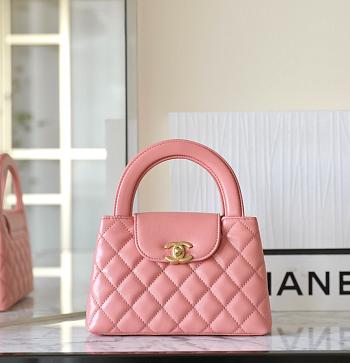 Chanel 23 Pink Candy Kelly Bag - 19x13x7cm