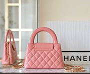 Chanel 23 Pink Candy Kelly Bag - 19x13x7cm - 5