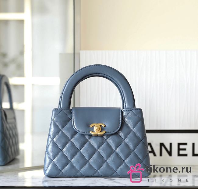 Chanel 23 Blue Kelly Bag - 19x13x7cm - 1