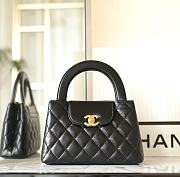 Chanel 23 Black Kelly Bag - 19x13x7cm - 1