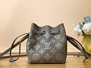 Louis Vuitton M82731 Pico Bella Bucket Bag - 10.5x13x11cm - 2