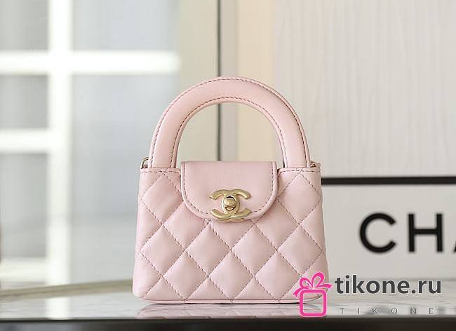 Chanel 23 Pink Mini Kelly Bag - 8.3x12.5x4cm - 1