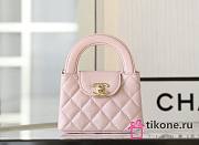 Chanel 23 Pink Mini Kelly Bag - 8.3x12.5x4cm - 1