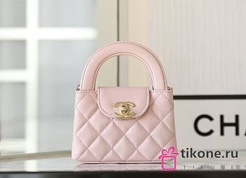 Chanel 23 Pink Mini Kelly Bag - 8.3x12.5x4cm