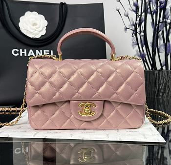 Chanel Pearlescent Pink Lambskin Gold Buckle Top Handles - 20×14×7cm