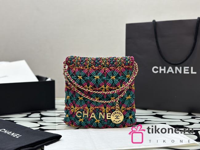 Chanel 22 Calfskin Macrame Mini Bag - 23x18.5x6cm - 1