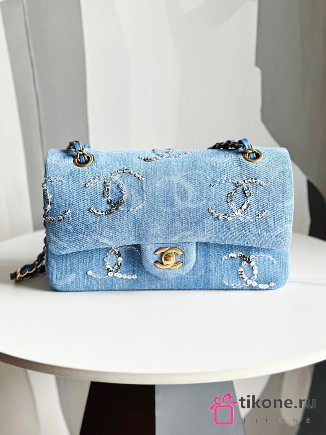 Chanel Classic Blue Jean Bag 23cm - 1