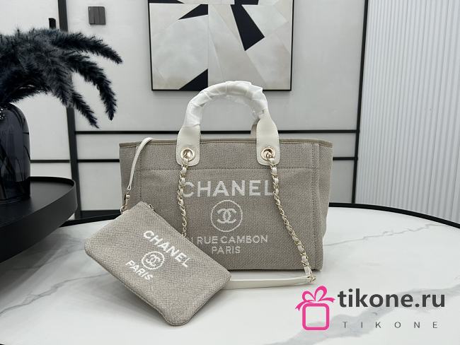 Chanel Small Deauville Tote Grey - 33x26x15.5cm - 1