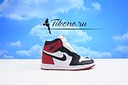 Nike AJ1 Retro High OG - 3