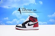 Nike AJ1 Retro High OG - 2